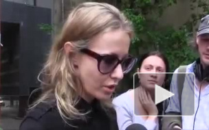 Собчак могут посадить из-за найденных при обыске 1,5 млн евро