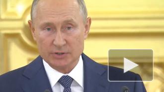 Путин заявил, что России удалось слезть с нефтяной иглы 