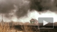 В Ленобласти горит деревня