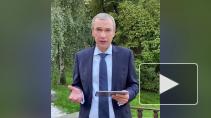 Белорусская оппозиция намерена получить от ЕС 4 миллиарда долларов 