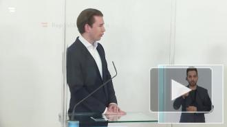 Курц: поставка "Спутника V" в Австрию будет возможна только после регистрации в ЕС