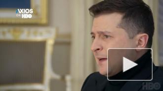 Зеленский объяснил проблемы с вакцинацией от коронавируса на Украине