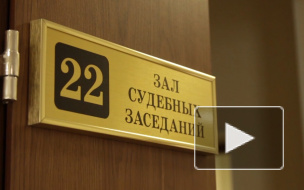 В Москве по подозрению во взяточничестве задержали высокопоставленного полицейского МВД