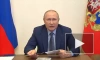 Путин поручил правительству помогать отраслям экономики