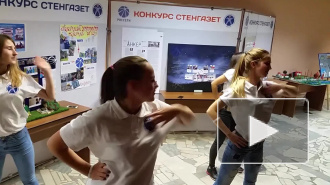 Путешествия "ЗЕВСА" 