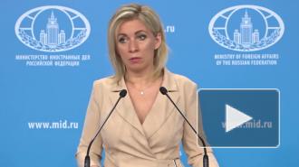 МИД раскритиковал идею переноса переговоров по Донбассу из Минска