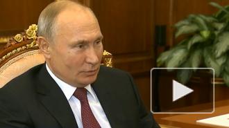 Путин: у граждан есть обоснованные претензии к власти, надо стремиться выполнять обещания