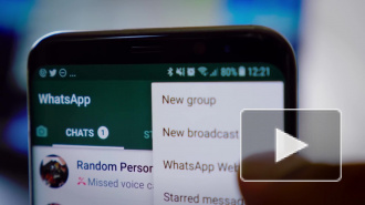 В WhatsApp появился "новогодний вирус"