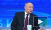 "Халява когда-нибудь закончится": Путин вынес предостережение Украине