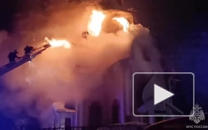 В Кирове загорелась Феодоровская церковь