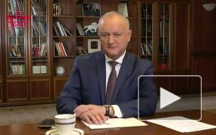 Додон заявил, что новый президент Молдавии "сеет хаос" в стране