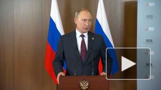 Путин назначил Александра Рудакова послом России в Ливане