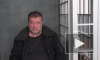 ФСБ задержала экс-военнослужащего ЦАХАЛ за намерение вступить в ВСУ
