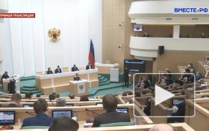 Совет Федерации отследит ситуацию с вакцинацией против коронавируса в регионах