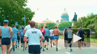 Петербуржцев приглашают принять участие в полумарафоне "ЗаБег"