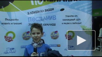 Вернитесь чемпионами