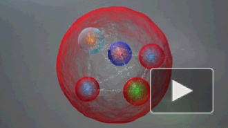 На БАК открыли пентакварки, предсказанные петербургскими учеными