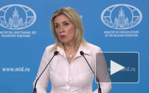 Захарова назвала словесной эквилибристикой заявления США о гарантиях безопасности Киеву