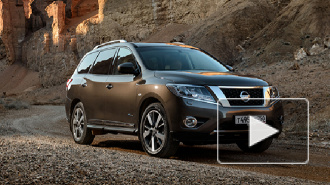 Nissan Pathfinder нового поколения вышел в продажу