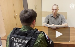 В ДНР военному ВСУ вынесли приговор за убийство мирного жителя