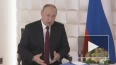 Путин заявил, что Россия и Армения, безусловно, являются ...