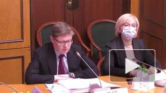 Профильный комитет Госдумы одобрил поправки к законопроекту об удаленной работе