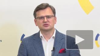 МИД Украины: Киев будет защищать своих граждан в Белоруссии