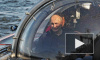 Видео погружения Путина на батискафе понравилось иностранцам