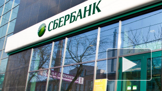 Стало известно, когда Сбербанк снизит ставки по ипотечным и потребительским кредитам