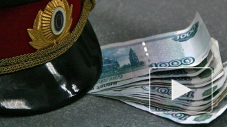 Безработного петербуржца бандиты ограбили, представившись полицейскими