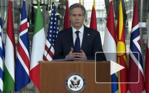 Блинкен назвал главную угрозу демократии