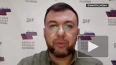 Пушилин заявил о планах восстановить все города ДНР