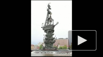 Валентина Матвиенко выступила против переноса памятника Петру из Москвы в Петербург