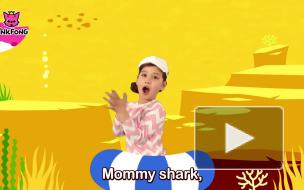 Детская песня Baby Shark побила рекорд Despacito по просмотрам на YouTube