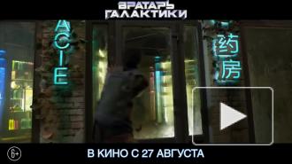 Вышел трейлер российской фантастики "Вратарь Галактики"