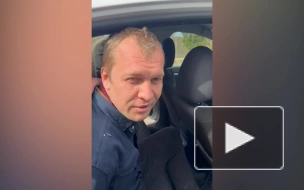 В Тверской области задержали подозреваемого в нападении на полицейских в Подмосковье