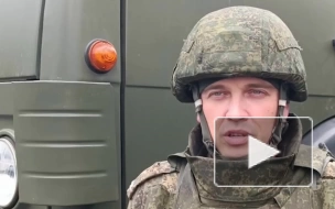 Российские военные отразили атаку ВСУ у Новоданиловки