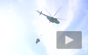 Минобороны показало на видео тренировку армейской авиации по тушению природных пожаров