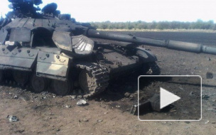 Новости Новороссии: в 10 километрах от Донецка Нацгвардия развернула установки "Град"