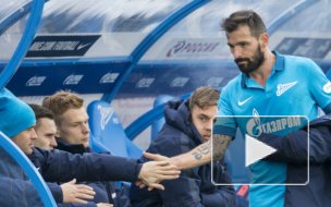 Данни хотят сократить зарплату на 1,5 миллиона евро