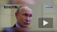Путин прокомментировал слова о сотрудничестве Батуриной ...