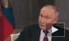Путин назвал угрозы для Крыма колоссальной политической ошибкой США