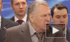 В Страстную пятницу Жириновский с криком "Христос воскрес!" требовал изнасиловать беременную журналистку. Видео вызвало грандиозный скандал