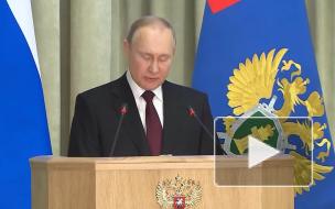 Путин указал, что прокуратура должна оперативнее реагировать на проявления национализма 