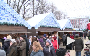 Ярмарка на Пионерской площади: еда из регионов России, индийские песни и ледовый каток