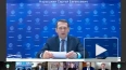 Нарышкин: решение о спецоперации на Украине опиралось ...