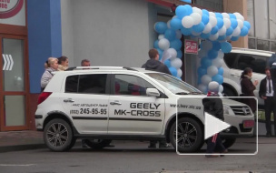 Geely представит в России новый флагманский седан GC9 