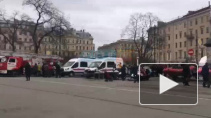  В Петербурге вспомнили пожарных, погибших при исполнении служебного долга