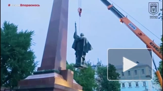 На Украине демонтировали еще один памятник красноармейцу