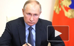 Путин выступил против исключения Дня памяти жертв Холокоста из образовательного календаря